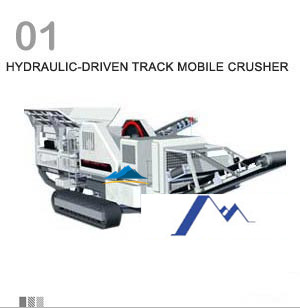 mobile crusher