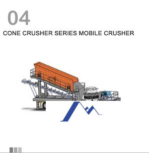 mobile crusher