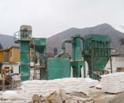 vertical cement mill