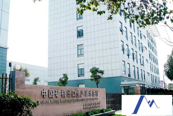 ZENT Company Img ---Grinding mill manufacturer ZENT